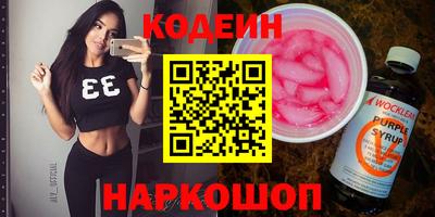 jwh Берёзовский