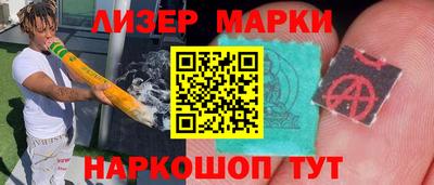 jwh Берёзовский