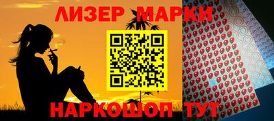 jwh Берёзовский