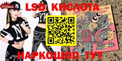 jwh Берёзовский