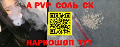 jwh Берёзовский