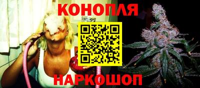 круглые Беслан