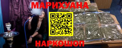 круглые Беслан