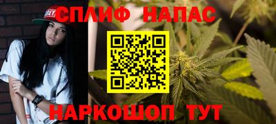 круглые Беслан