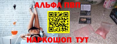 jwh Берёзовский