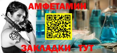 jwh Берёзовский