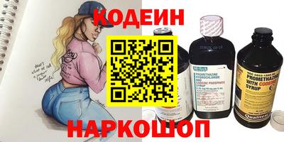 jwh Берёзовский