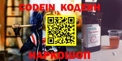 jwh Берёзовский
